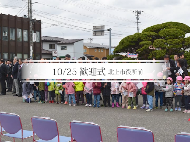 slideshow